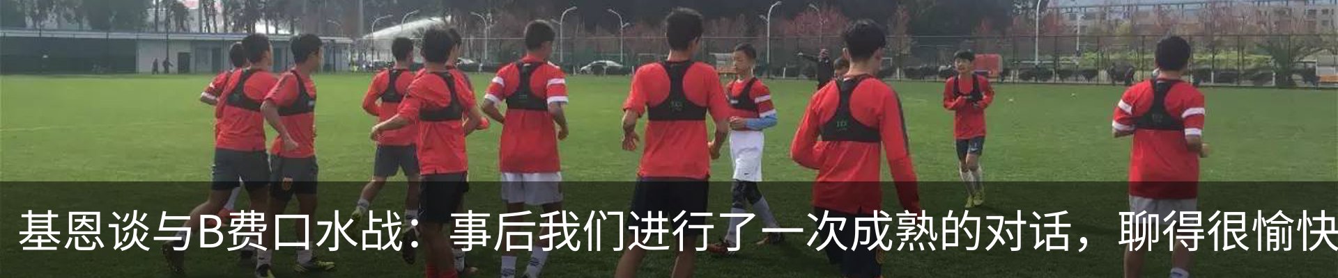 行业资讯