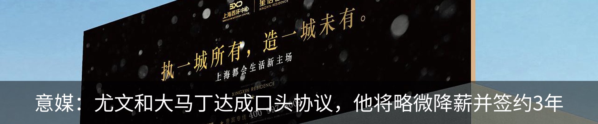 行业资讯