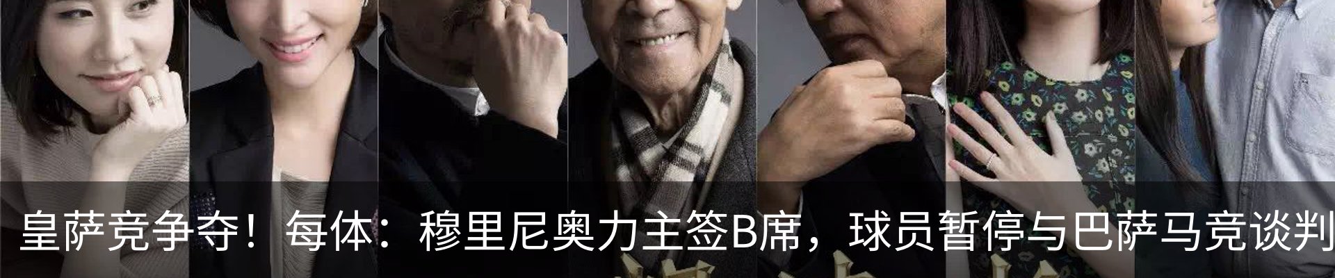 行业资讯